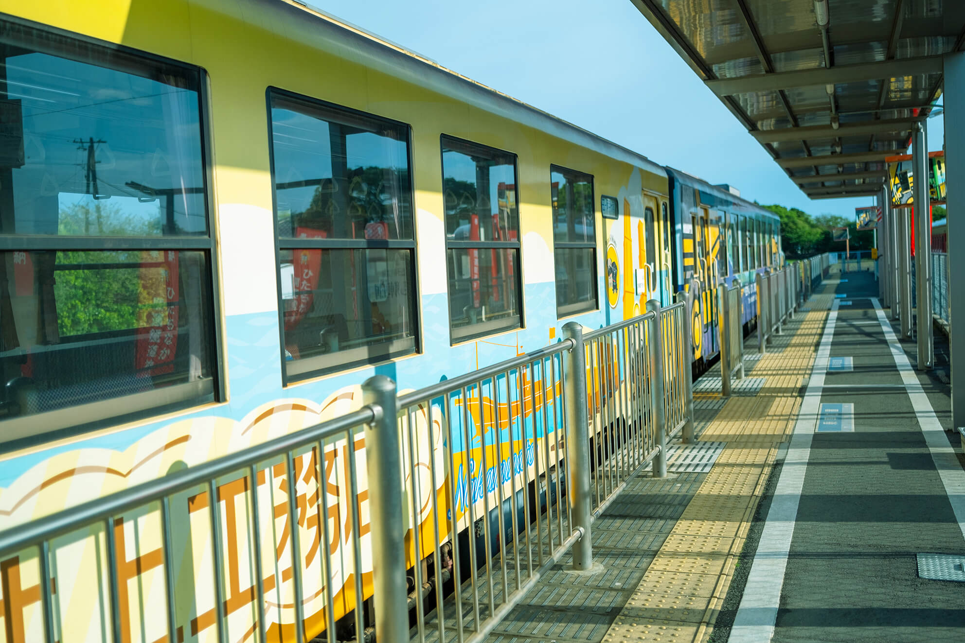 inside the train